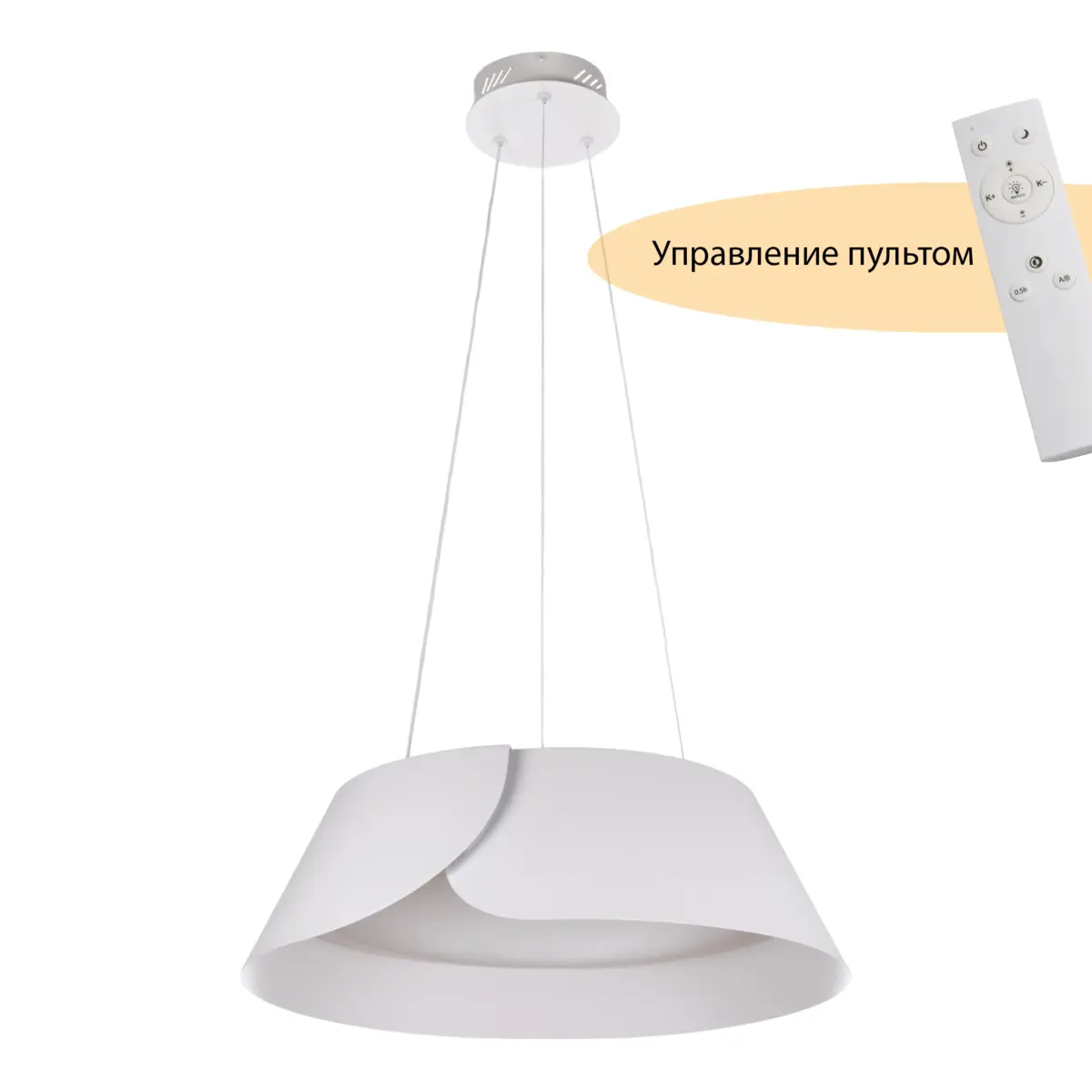 Подвеснй светильник светодиодный круглый с пультом MyFar Корделия MR9121-CL