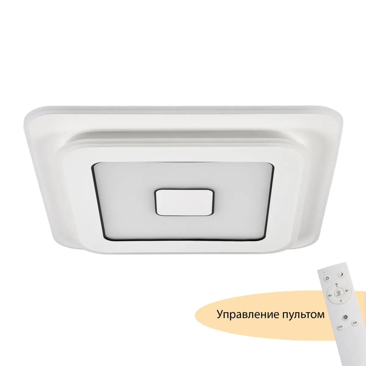 Потолочный светодиодный светильник с пультом MyFar Баттон MR9001-CL