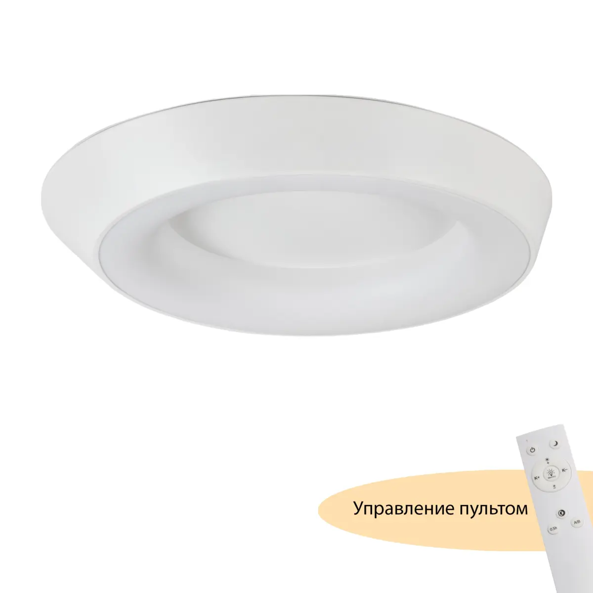 Потолочный светодиодный светильник круглый с пультом MyFar Фиби MR9150-CL