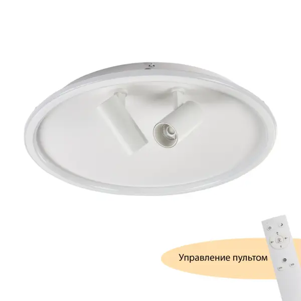 Потолочный светодиодный светильник круглый с пультом со спотами MyFar Фокус MR9050-CL