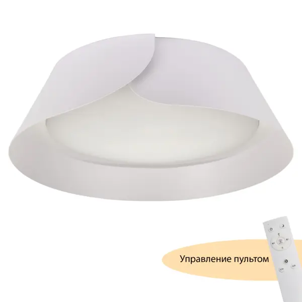 Потолочный светодиодный светильник круглый с пультом MyFar Корделия MR9120-CL