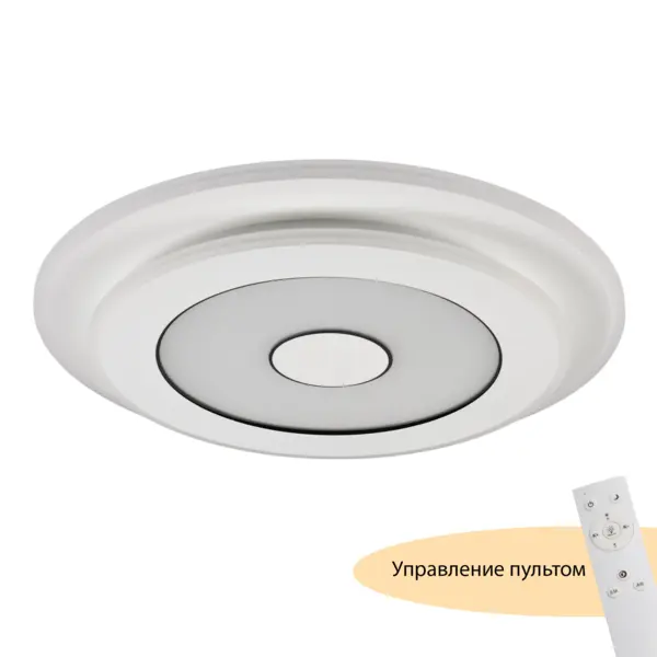 Потолочный светодиодный светильник круглый с пультом MyFar Баттон MR9000-CL