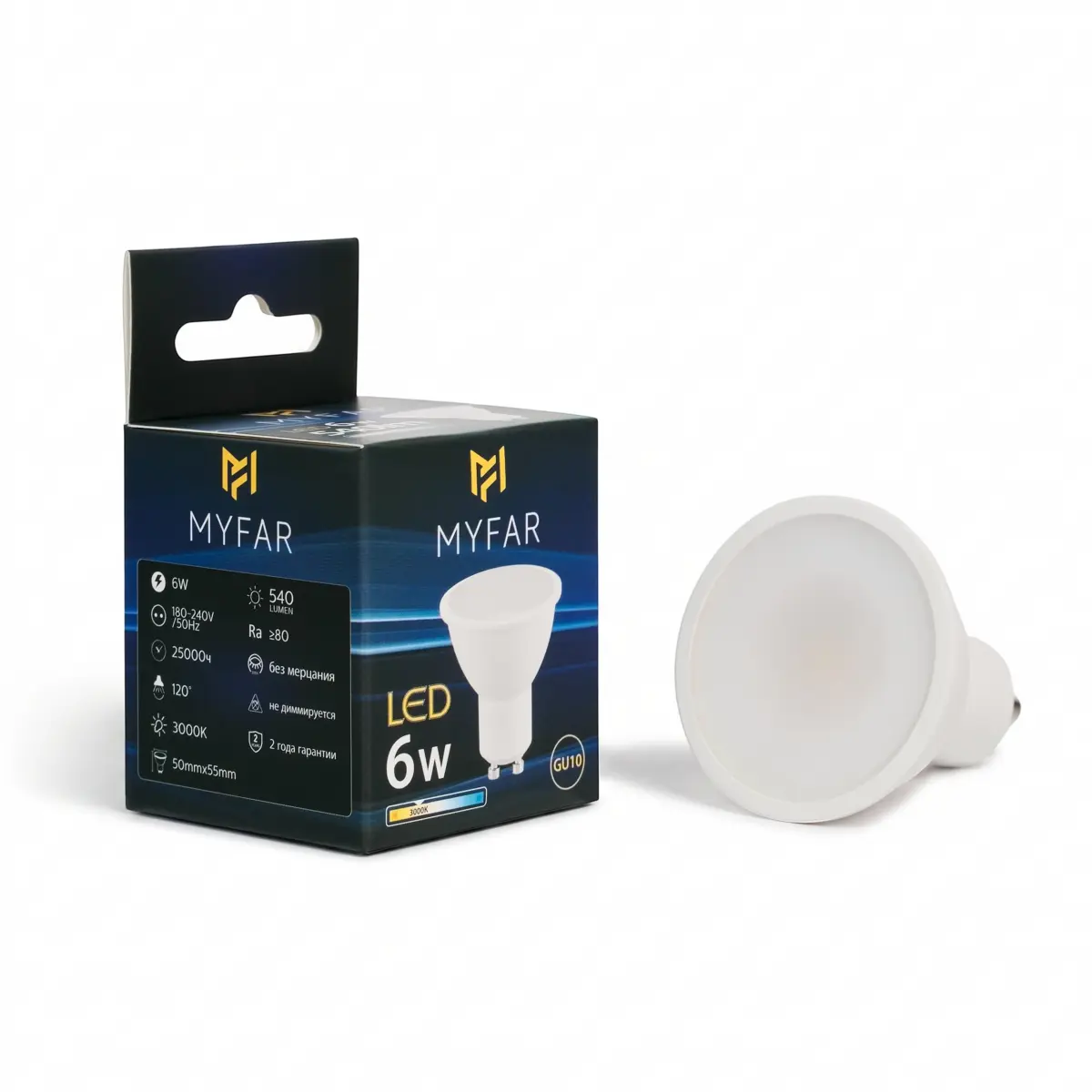 Лампочка светодиодная MyFar Базиc GU10 MB1201GU10-6W3K