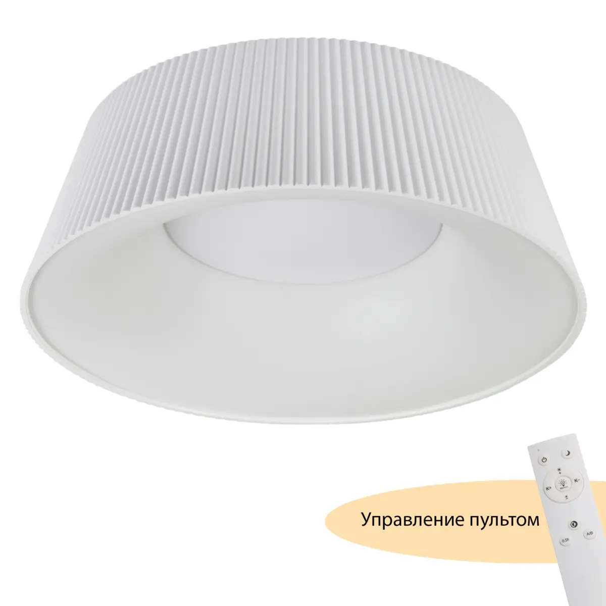 Потолочный светодиодный светильник круглый с пультом MyFar Тетис MR9130-CL