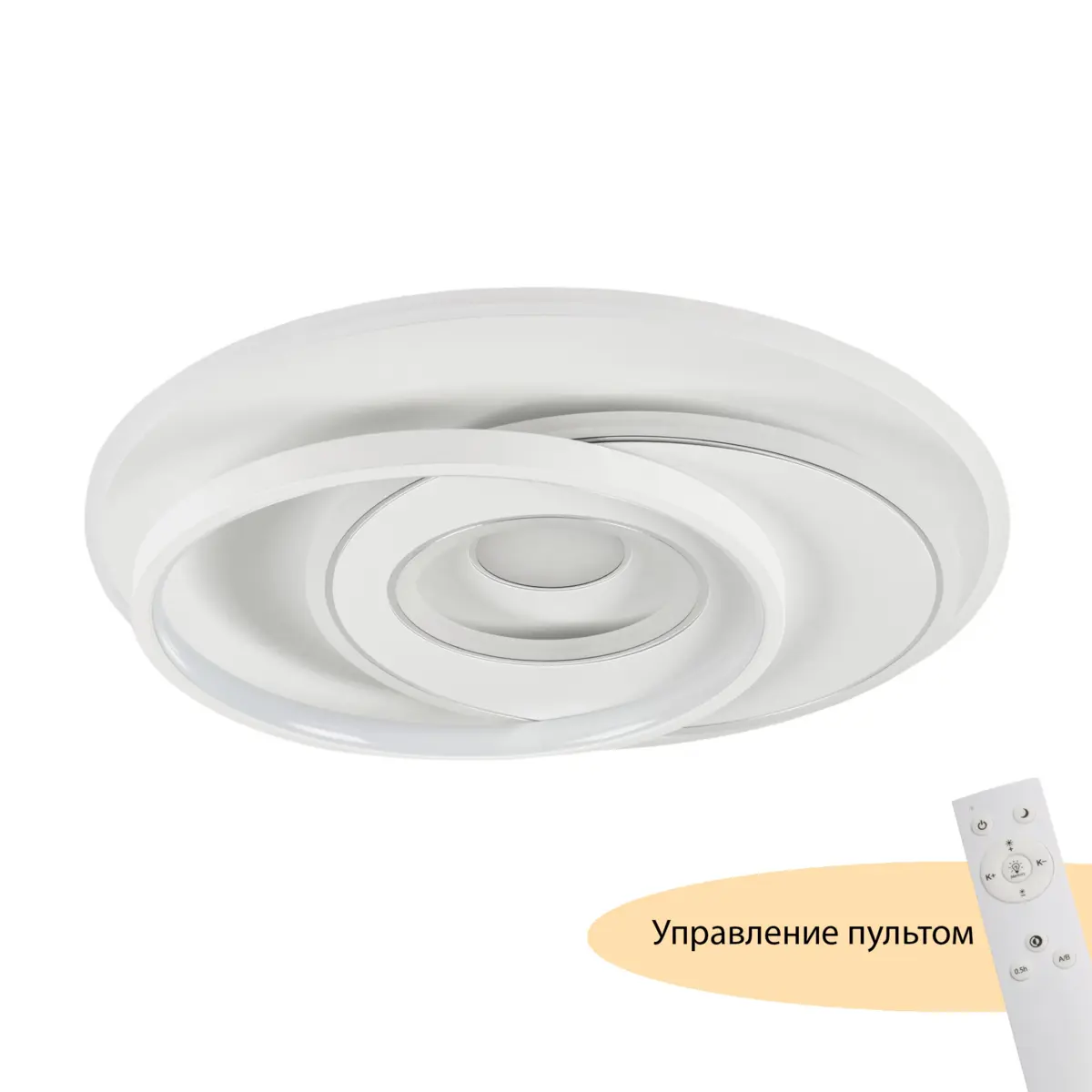 Потолочный светодиодный светильник круглый с пультом MyFar Галатея MR9010-CL