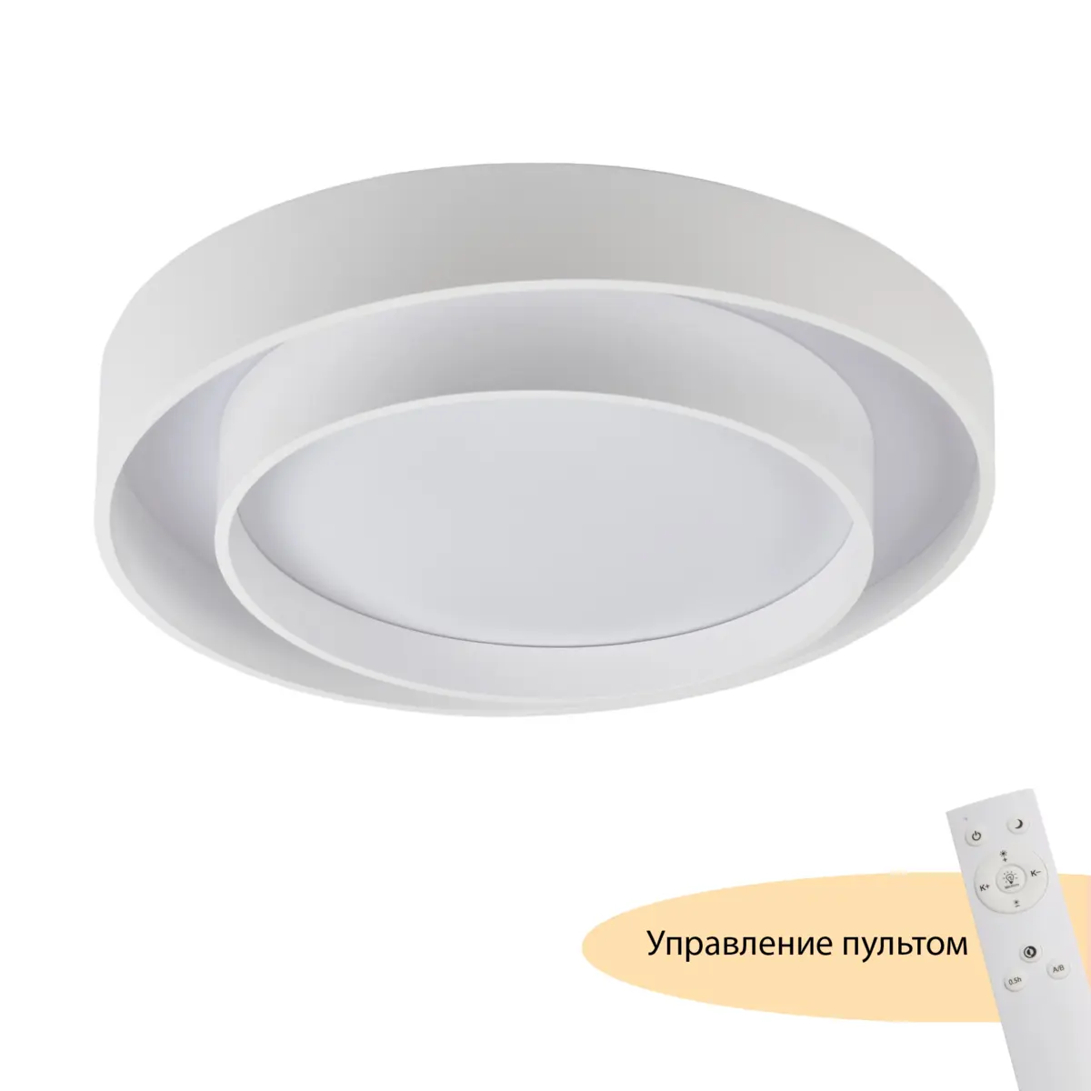 Потолочный светодиодный светильник круглый с пультом MyFar Рея MR9160-CL
