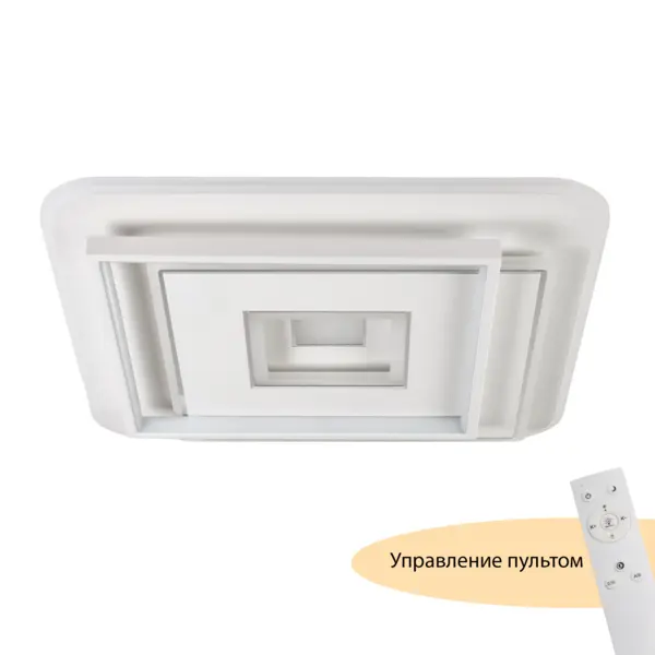 Потолочный светодиодный светильник с пультом MyFar Галатея MR9011-CL
