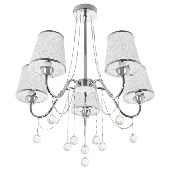 Потолочная люстра на штанге MyFar Кант MR1541-5P